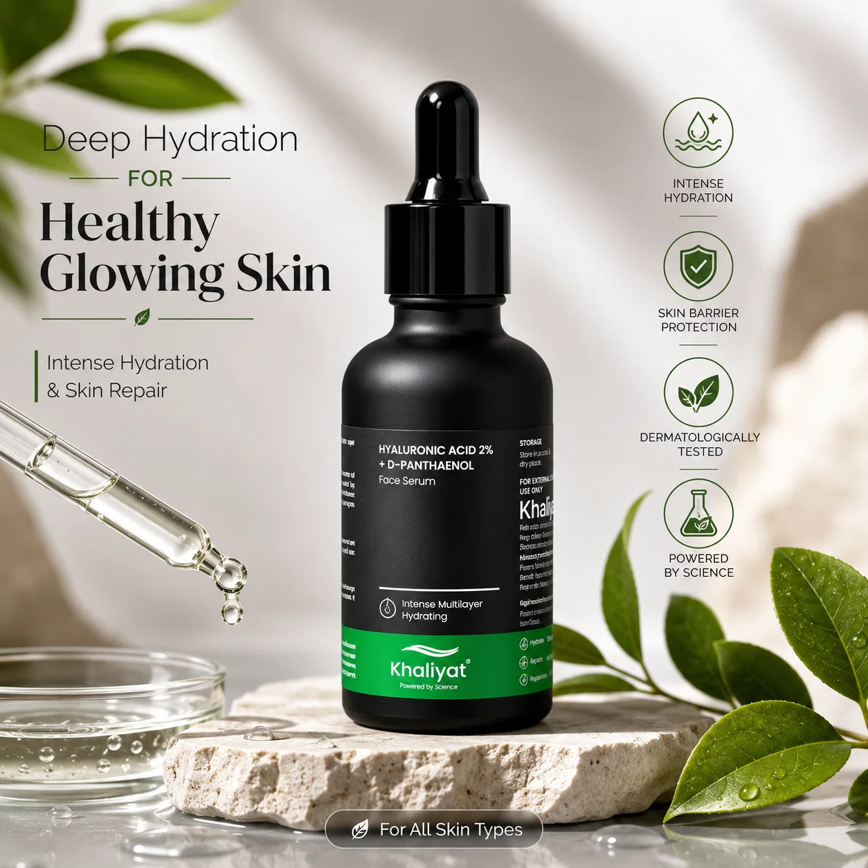 Hydrating Serum for Face