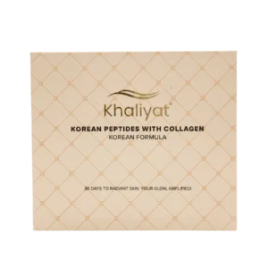 Korean Peptides with Collagen Skin Booster Kit