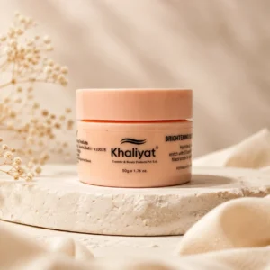 Khaliyat Brightening Moisturizer