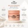 Khaliyat Brightening Moisturizer