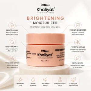 Khaliyat Brightening Moisturizer
