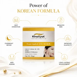 Khaliyat Power Agelock Night Cream