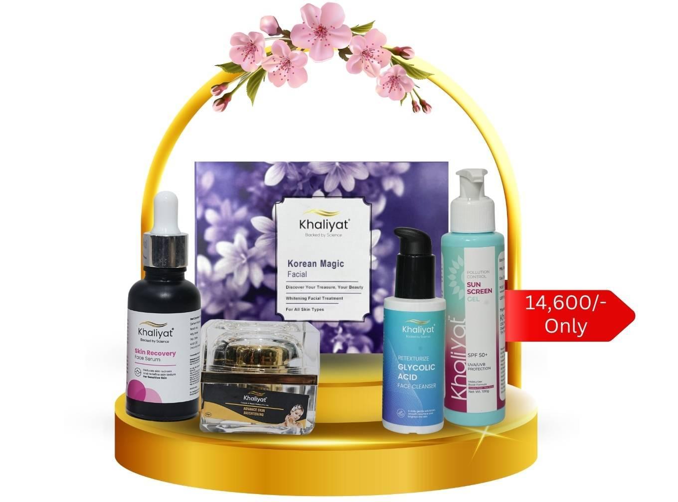 Advanced Pigmentation Removal Home Care Kit